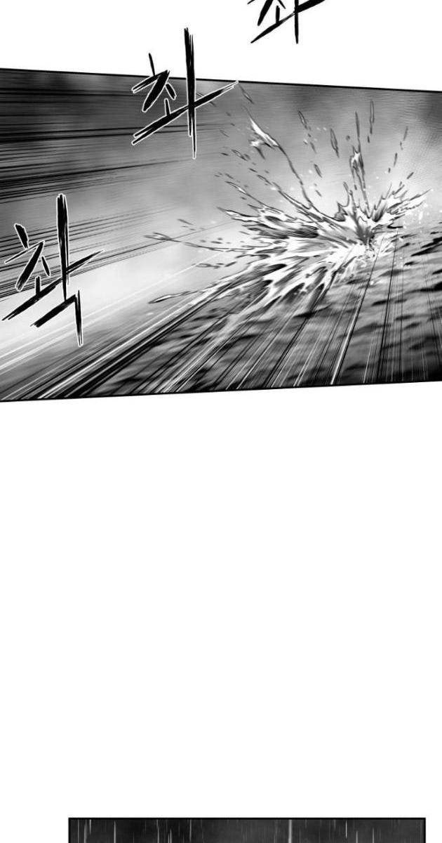 Sát Thủ Anh Vũ - Page 53