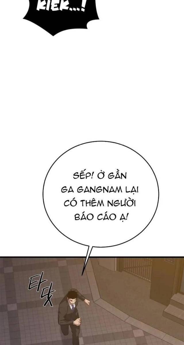 Seoul Tử Linh Sư - Page 11