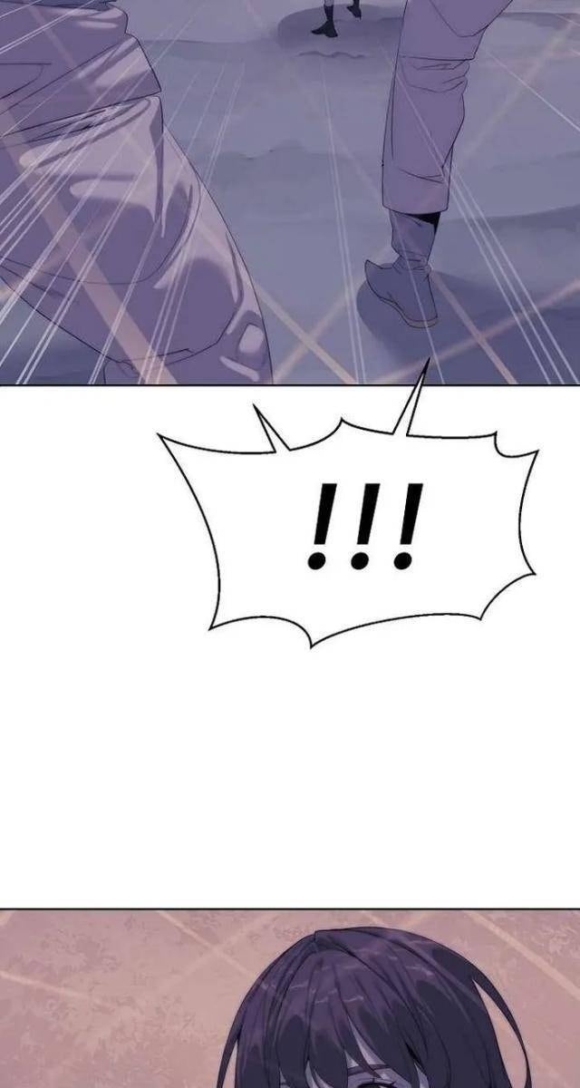 Hành Tinh Quái Vật - Page 25