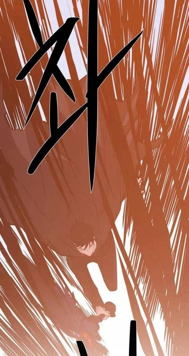 Seoul Tử Linh Sư - Page 94