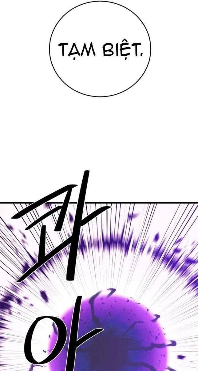 Seoul Tử Linh Sư - Page 91