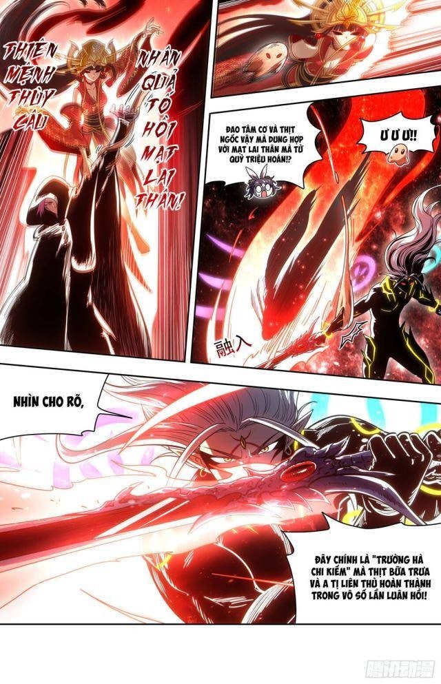 Ngự Linh Thế Giới - Page 4