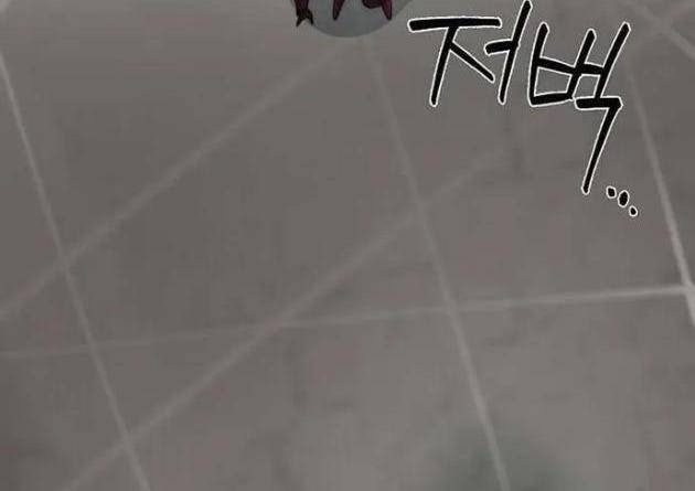 Hành Tinh Quái Vật - Page 24