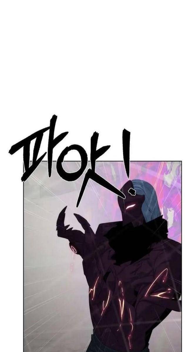 Hành Tinh Quái Vật - Page 23