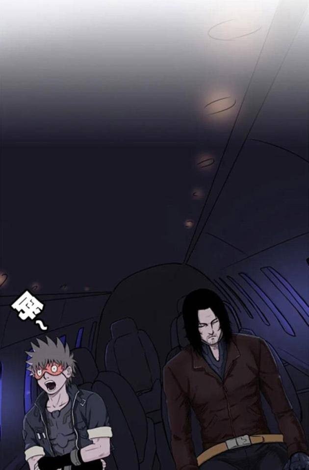 Người Siêu Việt - Page 22