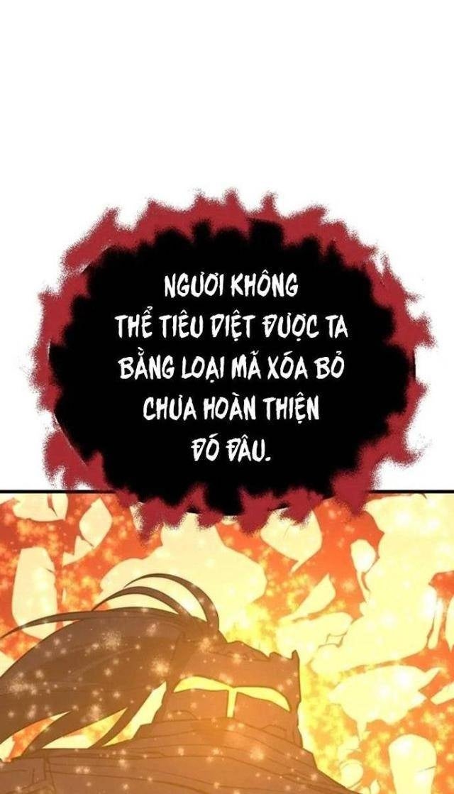 Seoul Tử Linh Sư - Page 96