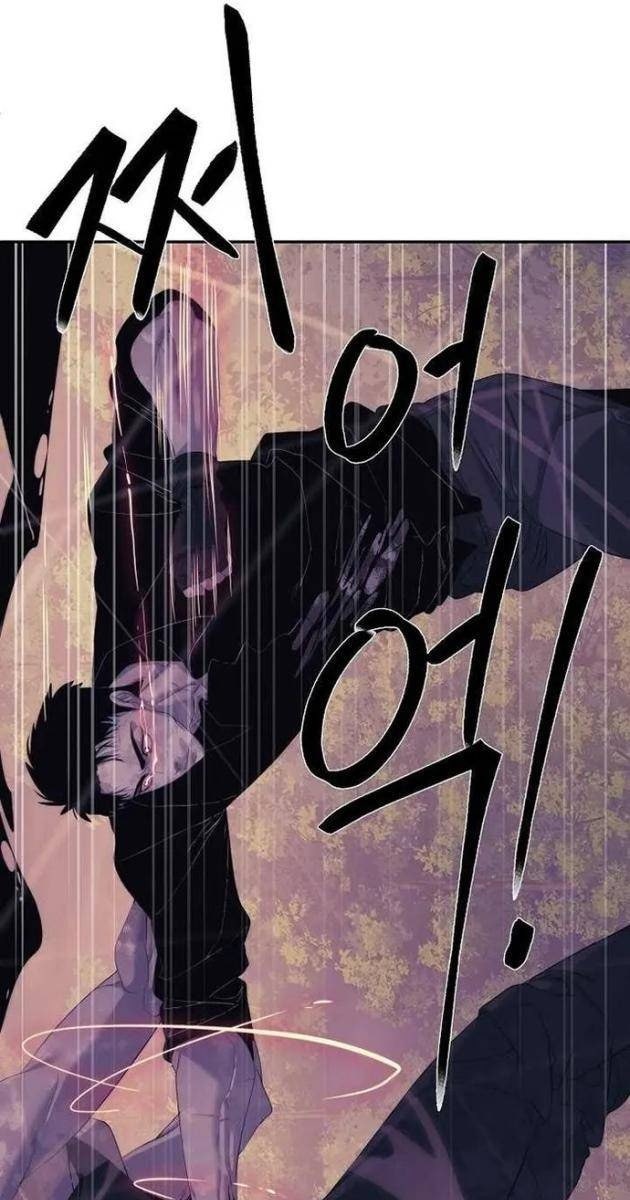 Hành Tinh Quái Vật - Page 92