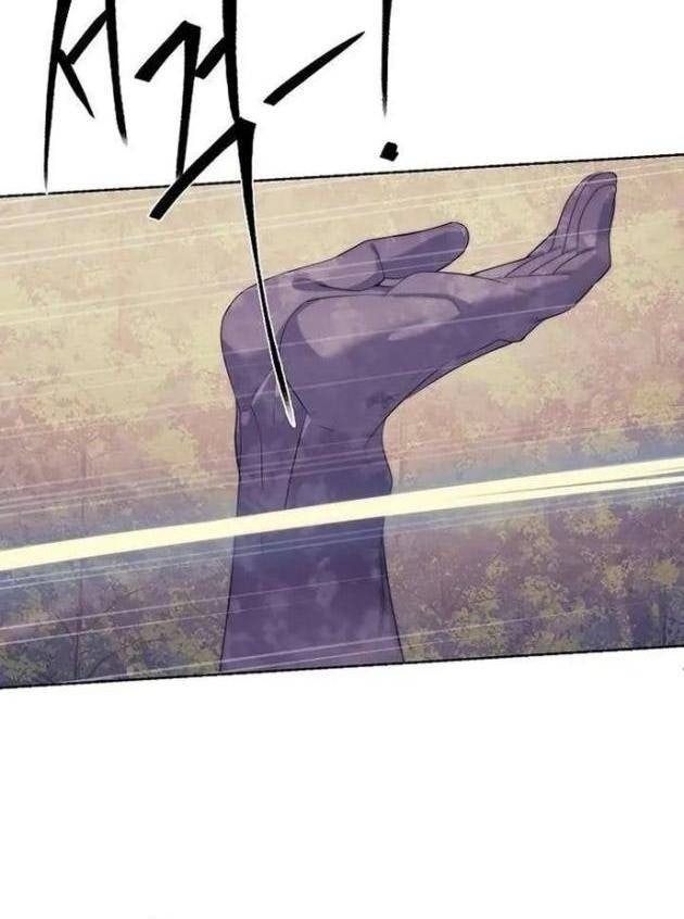 Hành Tinh Quái Vật - Page 38