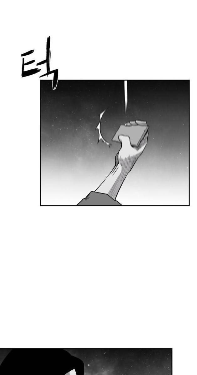 Sát Thủ Anh Vũ - Page 35