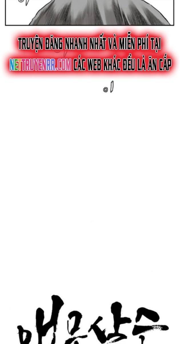 Sát Thủ Anh Vũ - Page 6