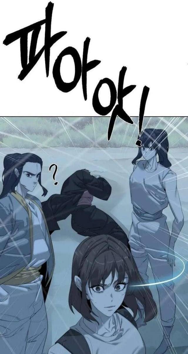 Hành Tinh Quái Vật - Page 22