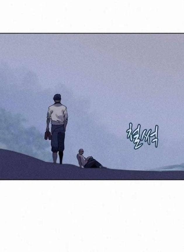 Thực Thư Pháp Sư - Page 49