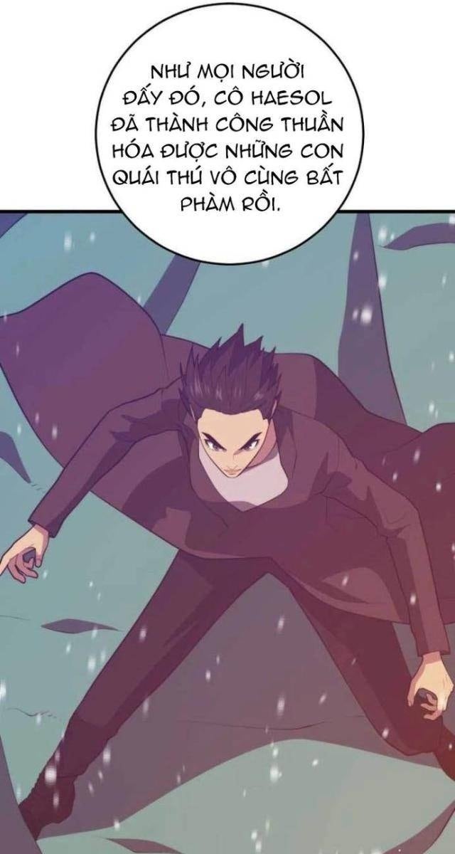 Seoul Tử Linh Sư - Page 82