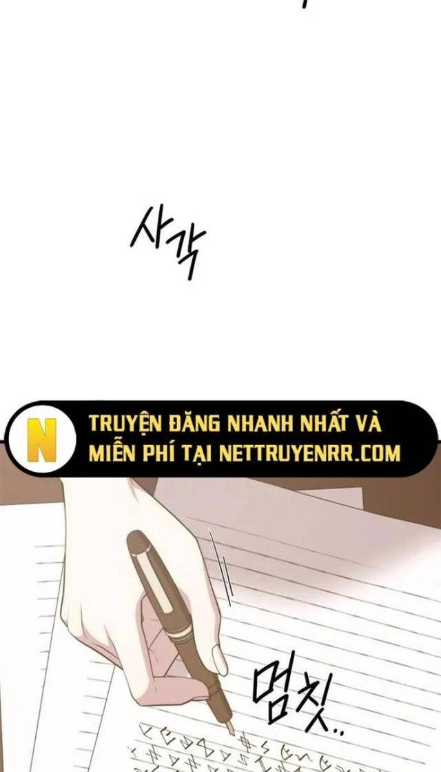 Seoul Tử Linh Sư - Page 113
