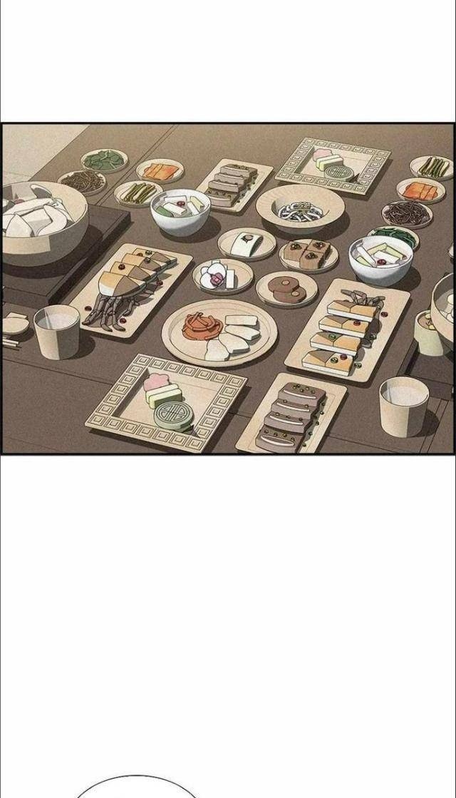 Chúa Tể Đồng Tiền - Page 70