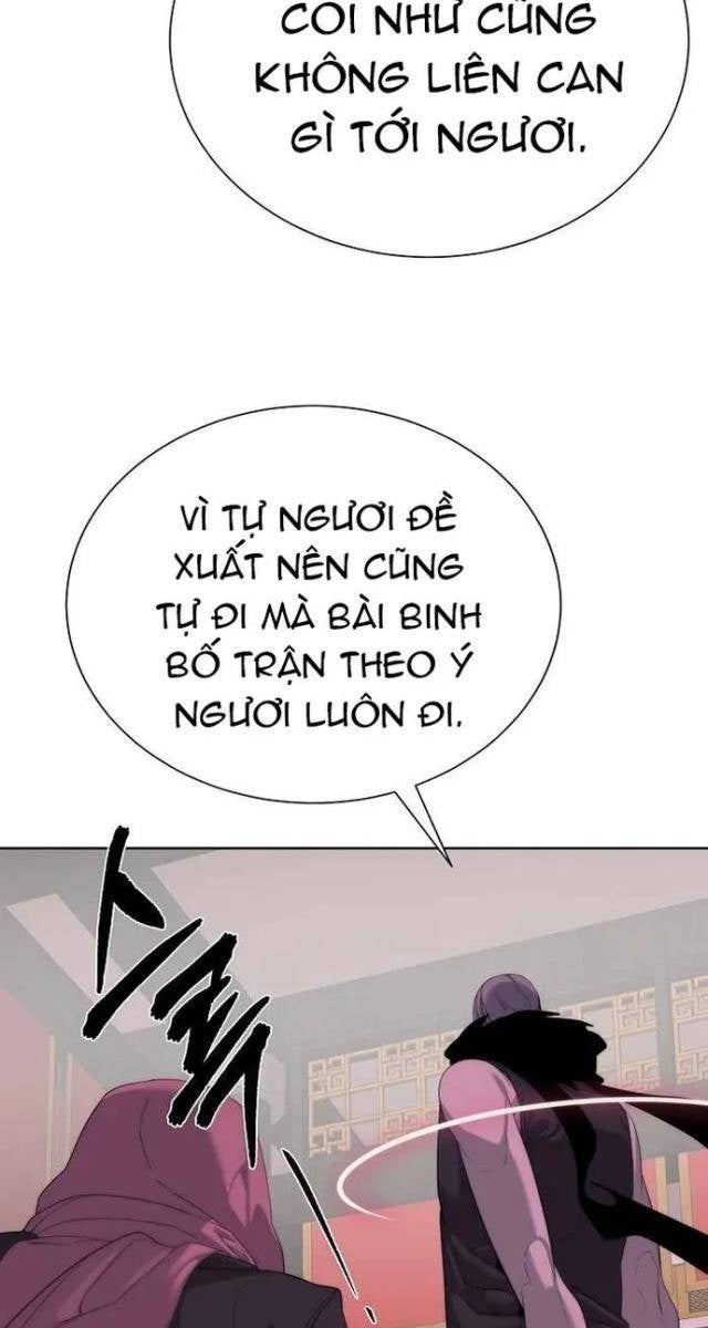 Hành Tinh Quái Vật - Page 26