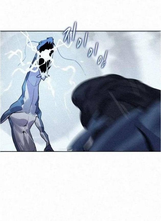 Thực Thư Pháp Sư - Page 4