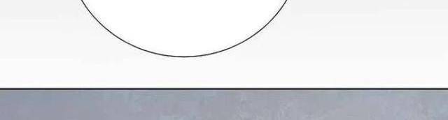 Hành Tinh Quái Vật - Page 42