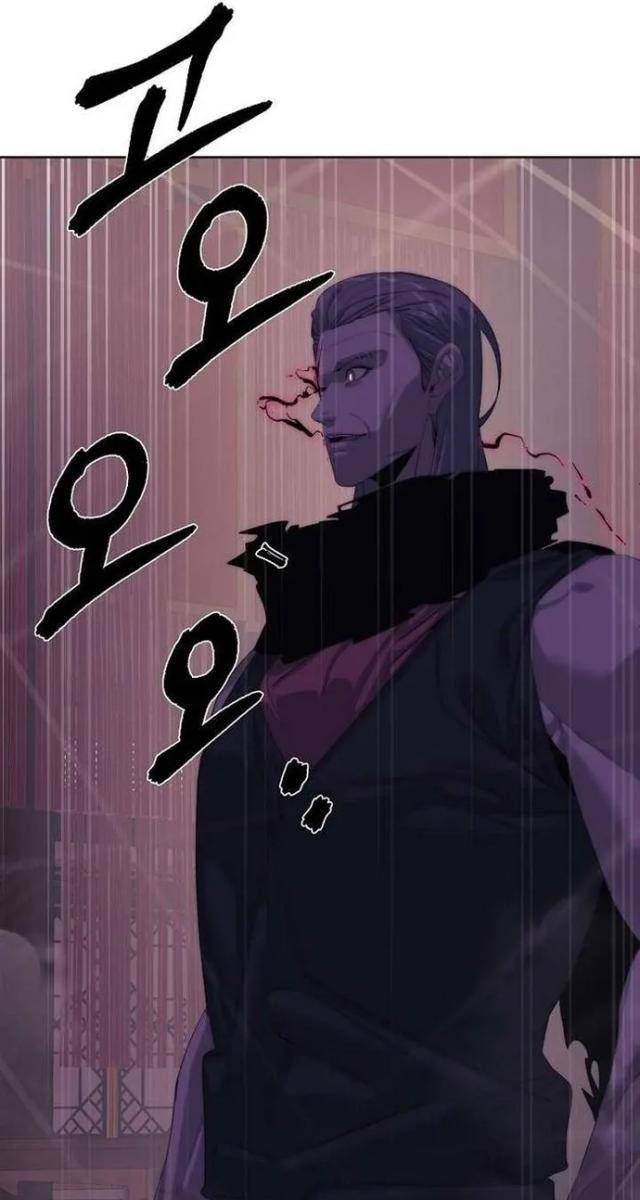 Hành Tinh Quái Vật - Page 126