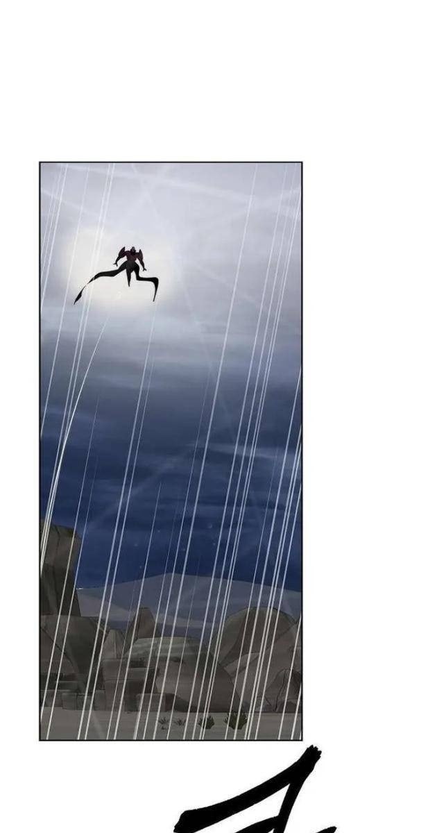 Hành Tinh Quái Vật - Page 16