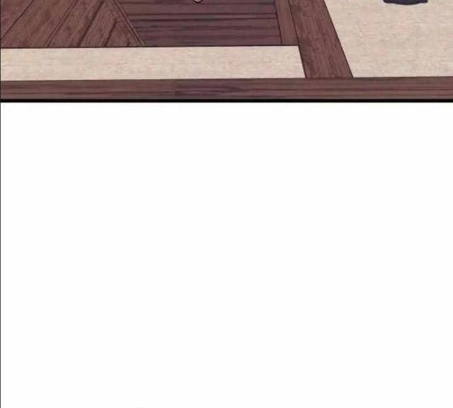 Seoul Tử Linh Sư - Page 44