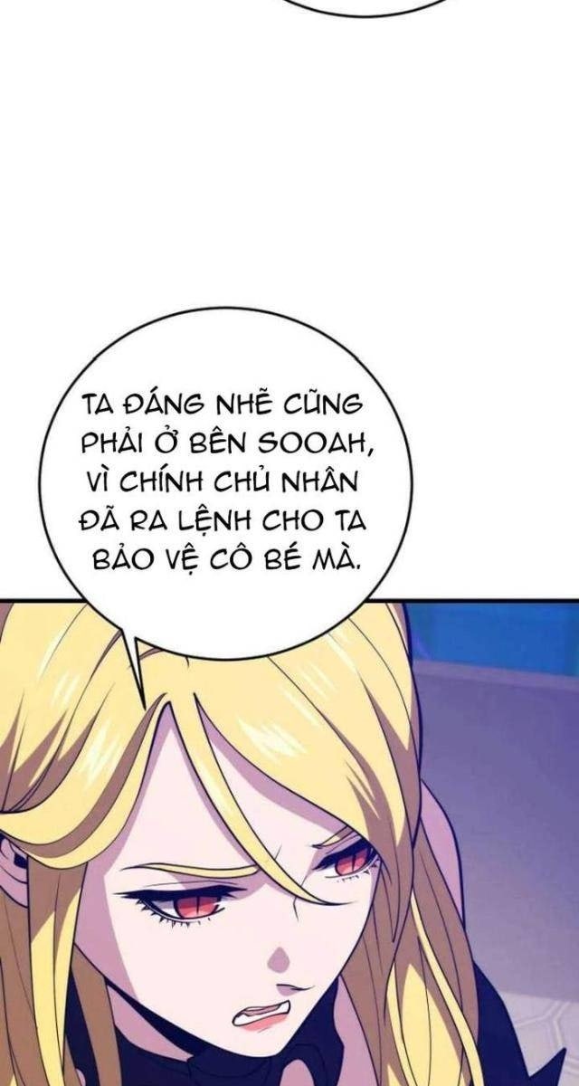 Seoul Tử Linh Sư - Page 47