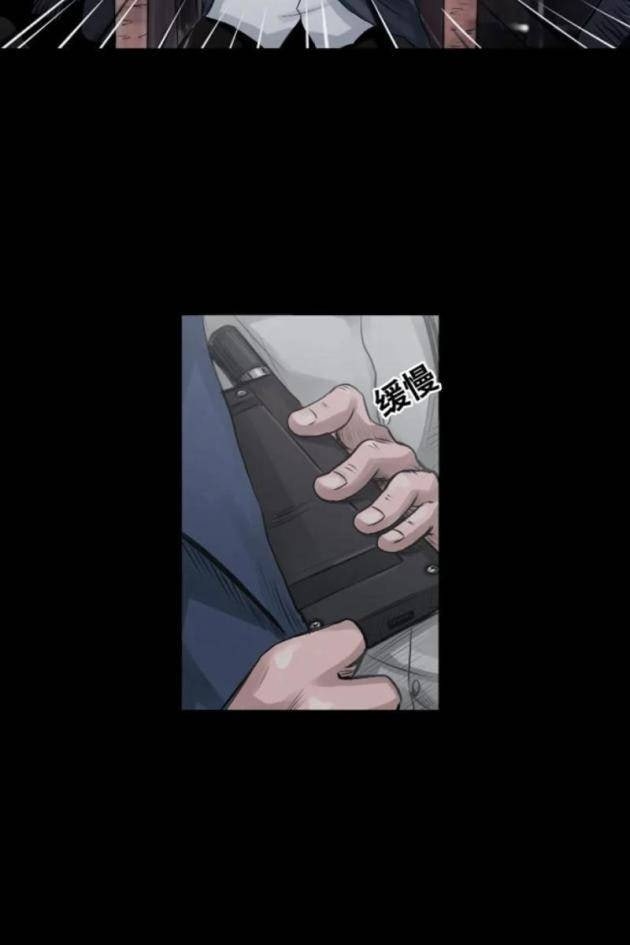 Người Siêu Việt - Page 28