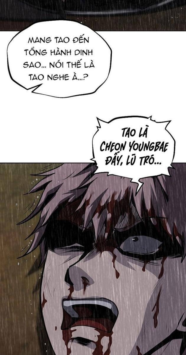 Vương Đạo - Page 71