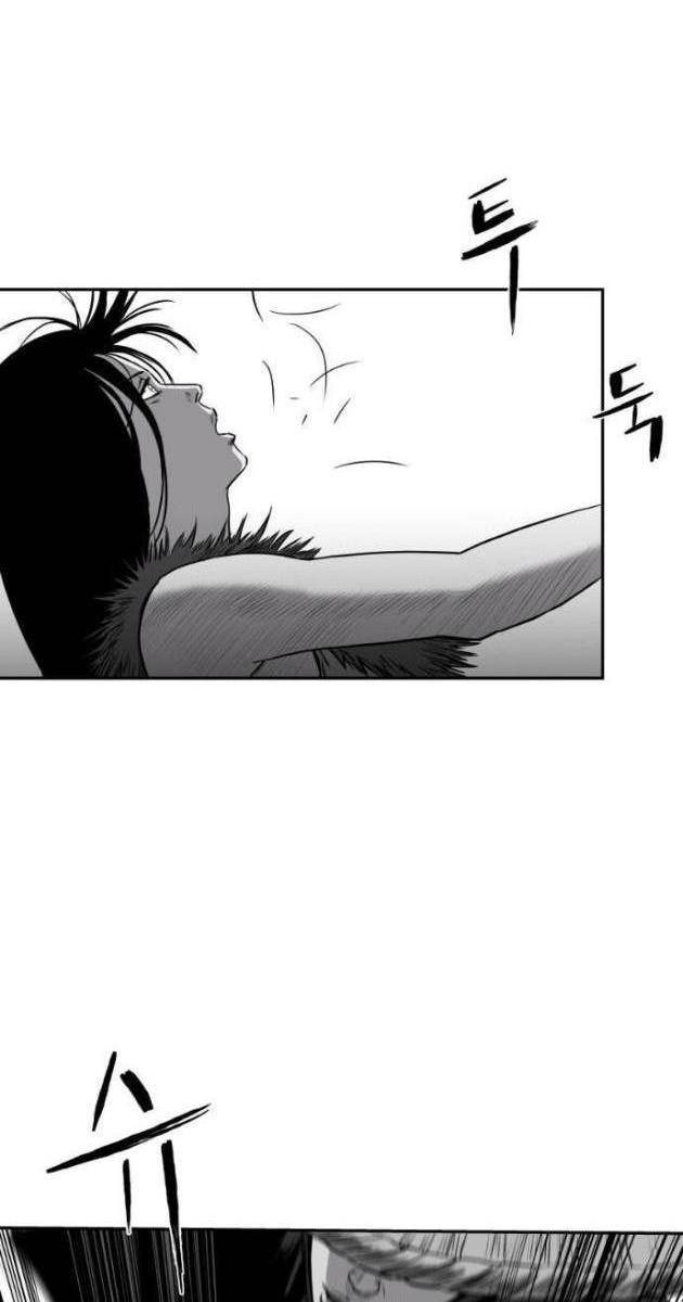 Sát Thủ Anh Vũ - Page 108