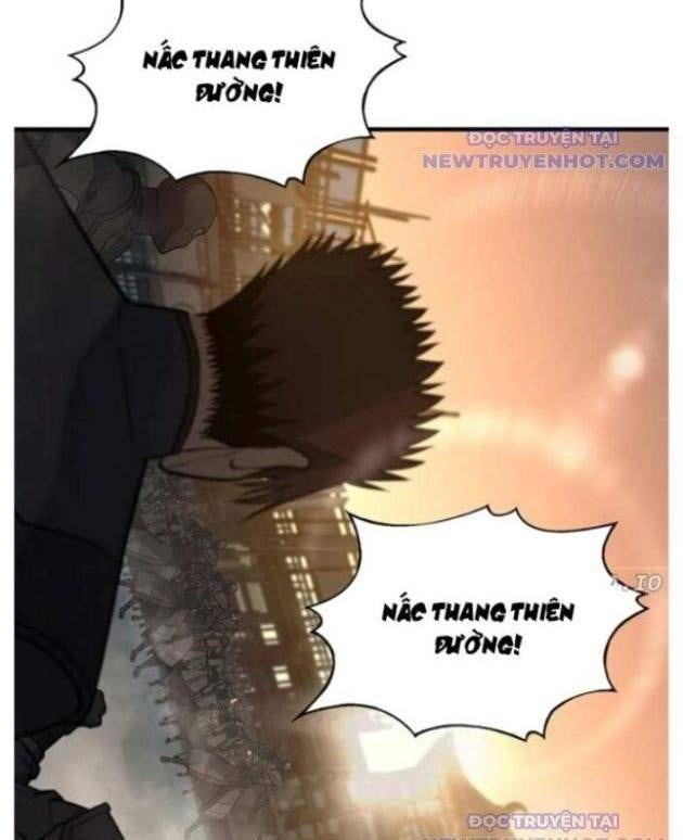 Bá Vương Chi Tinh - Page 24