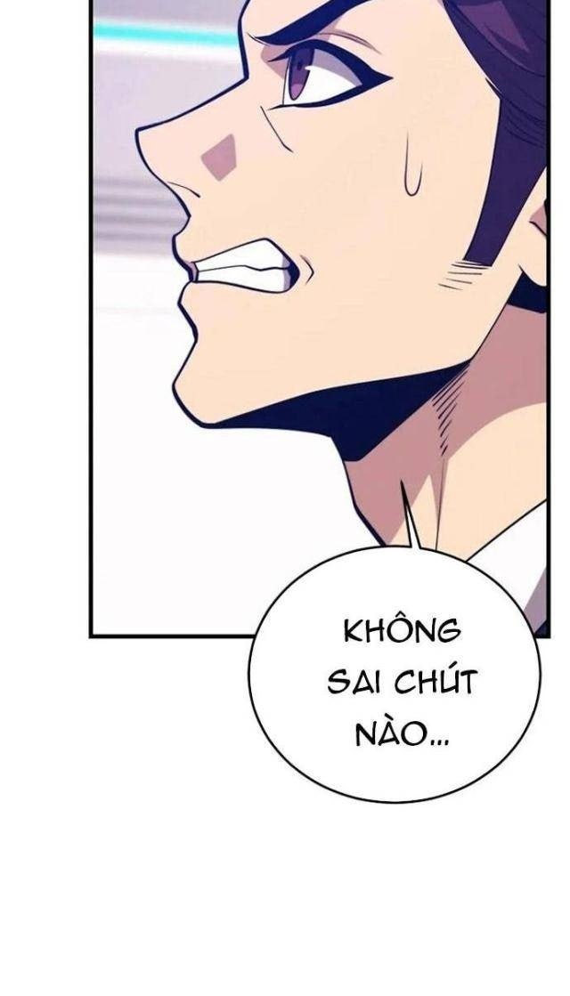 Seoul Tử Linh Sư - Page 74