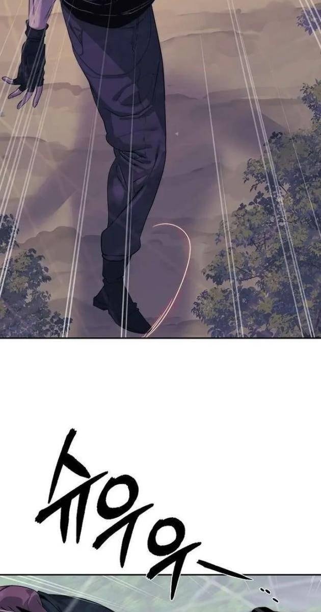 Hành Tinh Quái Vật - Page 83