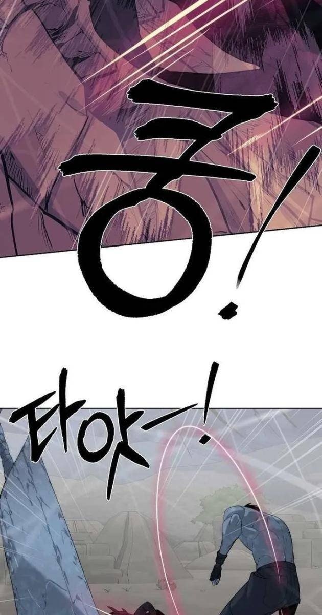 Hành Tinh Quái Vật - Page 59