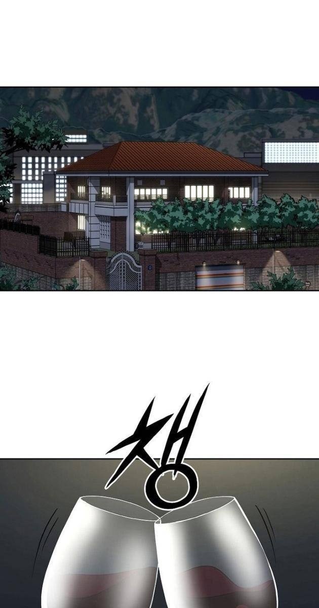 Vương Đạo - Page 25