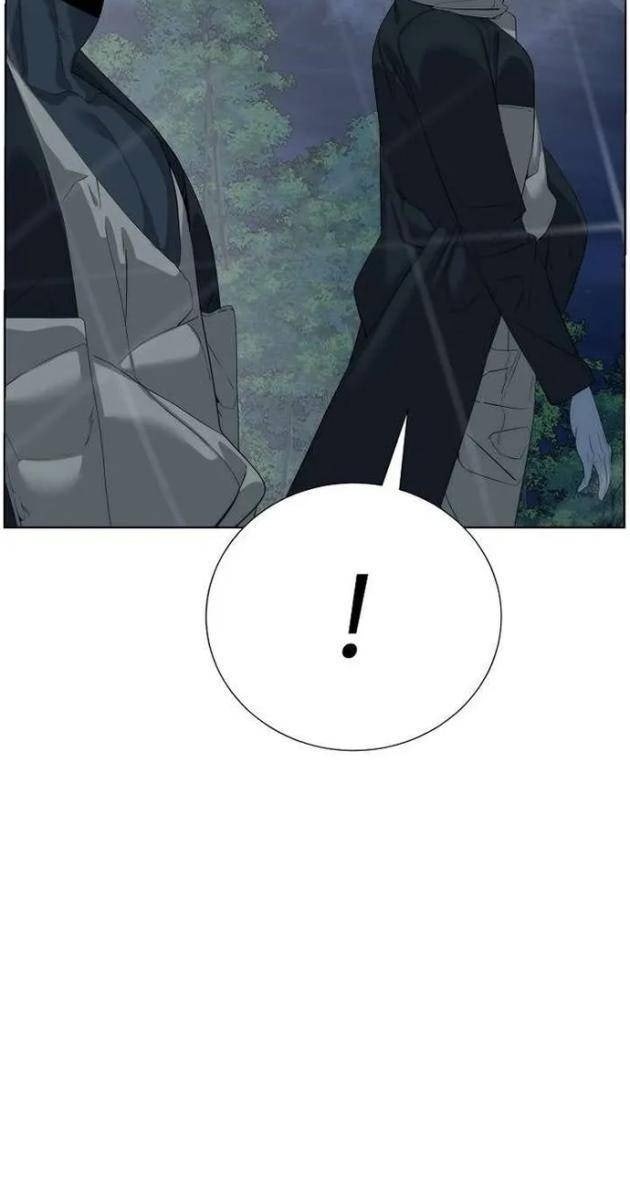 Hành Tinh Quái Vật - Page 14