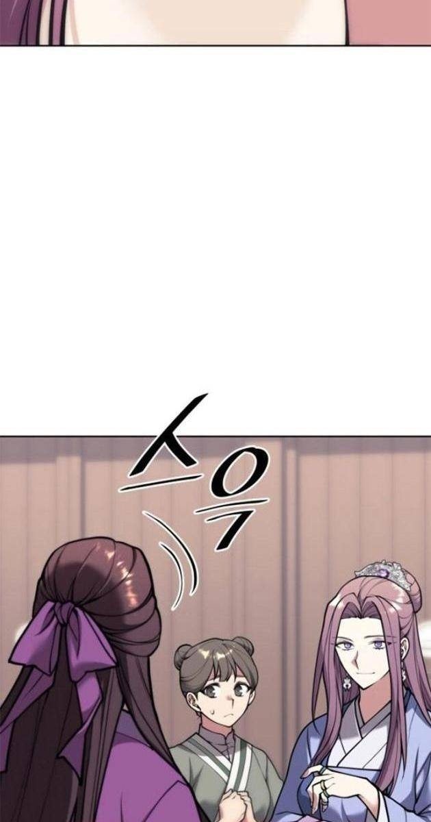 Võ Giả Bất Đắc Dĩ - Page 9