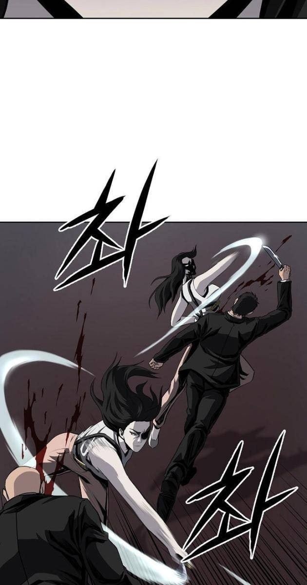 Vương Đạo - Page 51