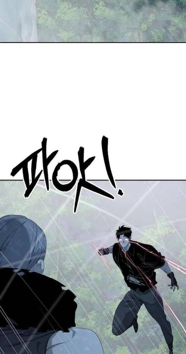 Hành Tinh Quái Vật - Page 32