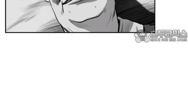 Sát Thủ Anh Vũ - Page 17