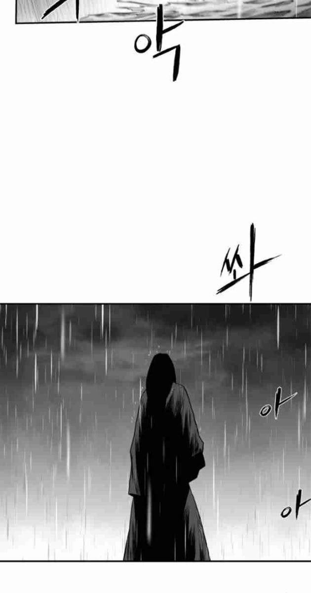 Sát Thủ Anh Vũ - Page 67