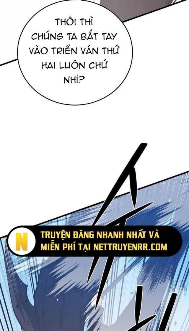 Seoul Tử Linh Sư - Page 32