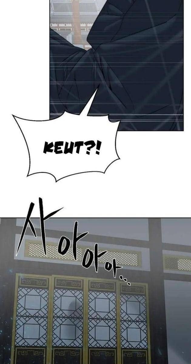 Hành Tinh Quái Vật - Page 8