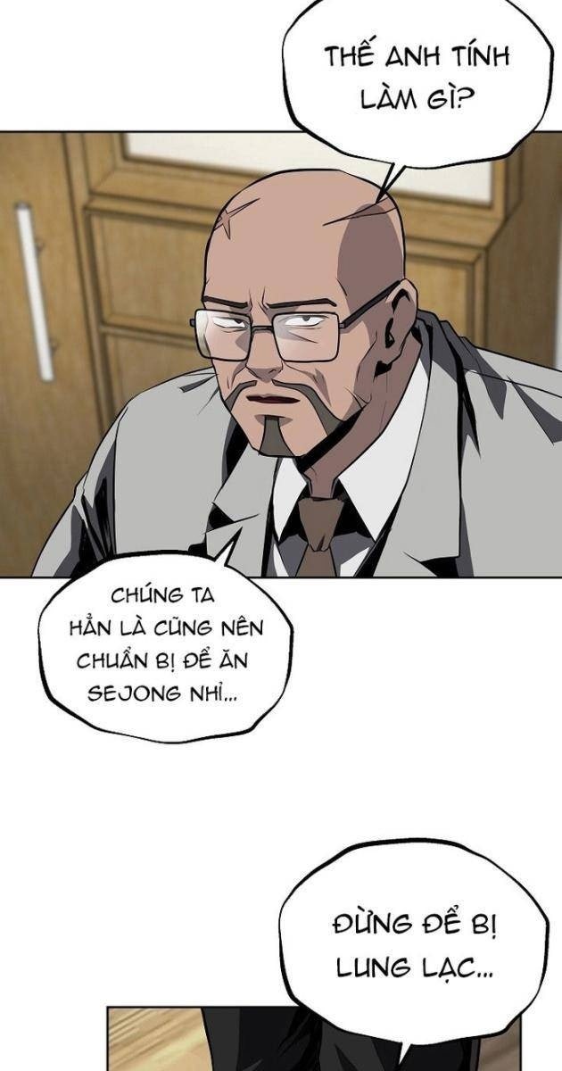 Vương Đạo - Page 21