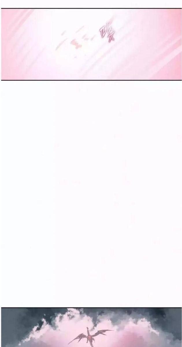 Thực Thư Pháp Sư - Page 33