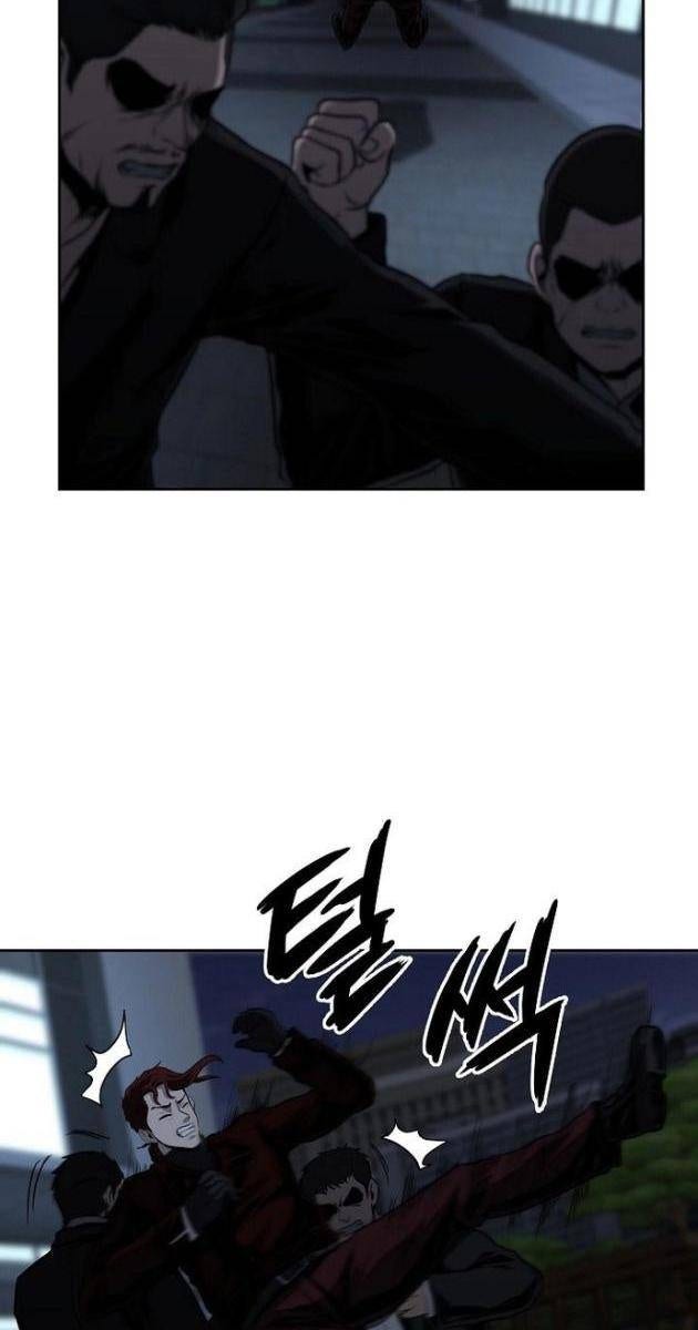 Vương Đạo - Page 53