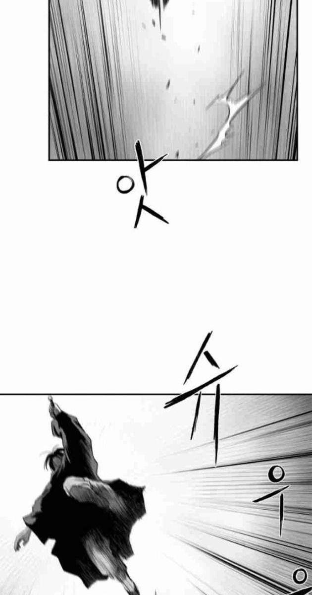 Sát Thủ Anh Vũ - Page 113