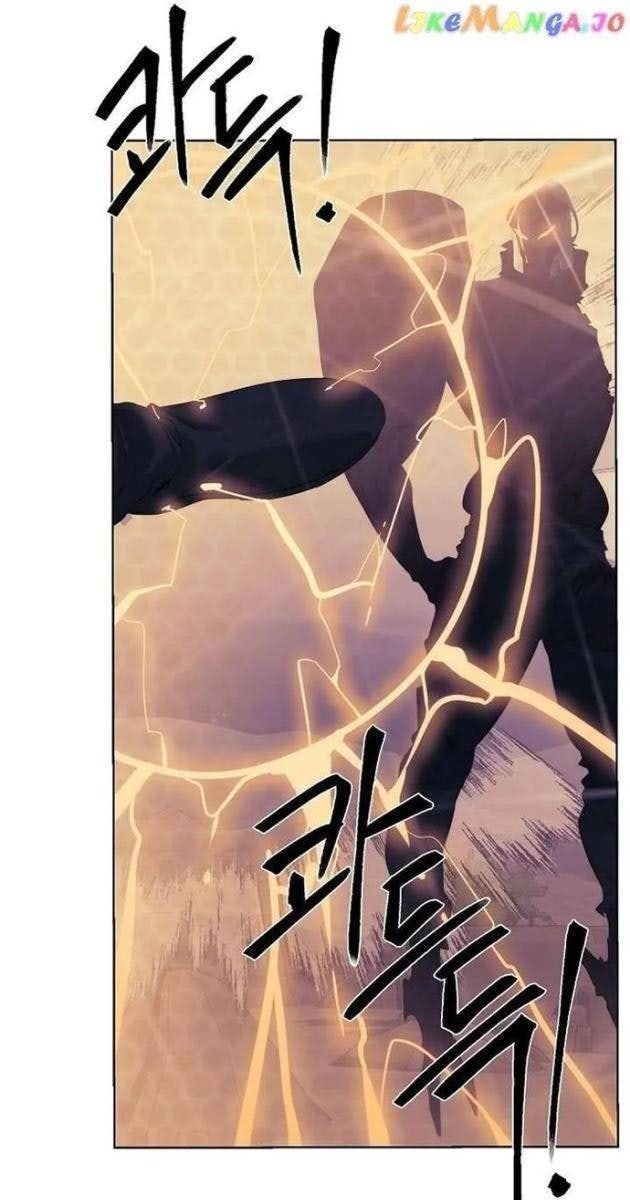 Hành Tinh Quái Vật - Page 103