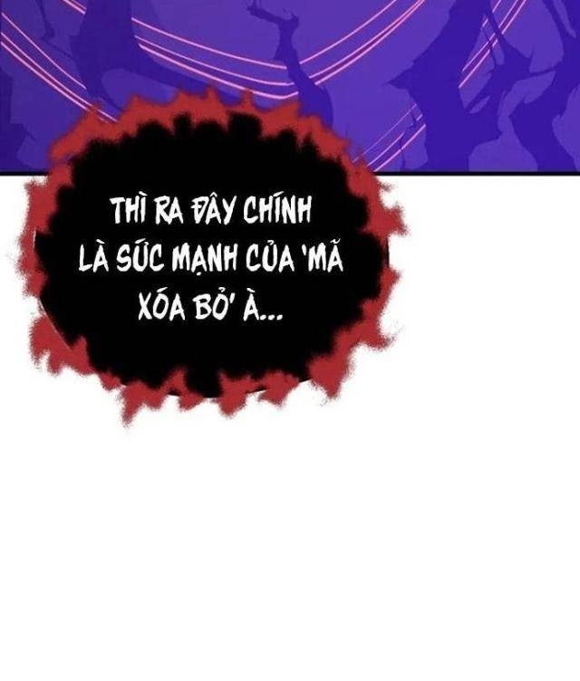 Seoul Tử Linh Sư - Page 86