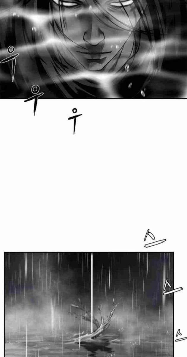 Sát Thủ Anh Vũ - Page 50