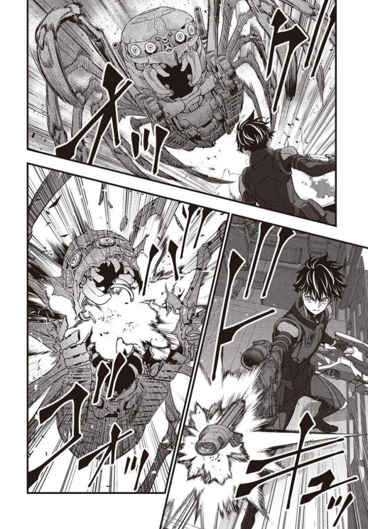 Rebuild World - Page 16